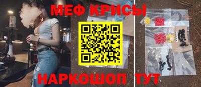 хмурый Бузулук
