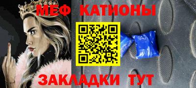 сатива Будённовск