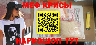 хмурый Бузулук