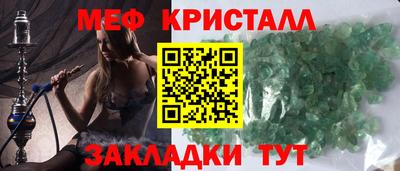 хмурый Бузулук