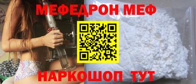 хмурый Бузулук