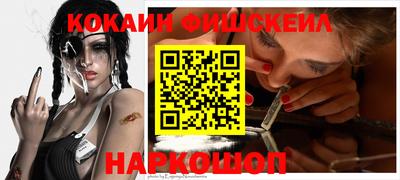 сатива Будённовск