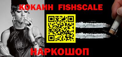 сатива Будённовск