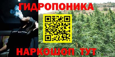 хмурый Бузулук