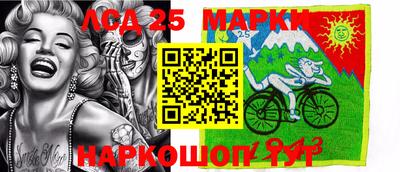 сатива Будённовск
