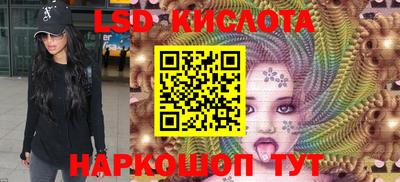 хмурый Бузулук