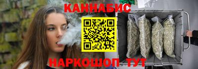 mdma Бугуруслан
