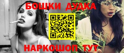 mdma Бугуруслан