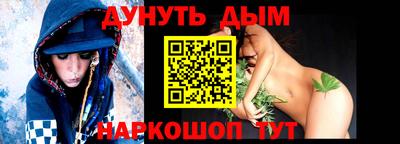 хмурый Бузулук