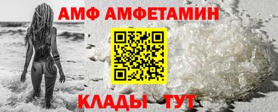 mdma Бугуруслан