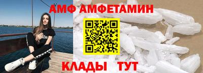сатива Будённовск