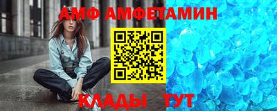 хмурый Бузулук