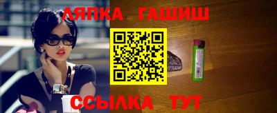 хмурый Бузулук