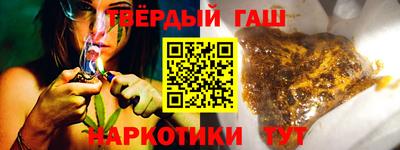 сатива Будённовск