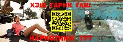 сатива Будённовск