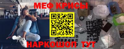 хмурый Бузулук