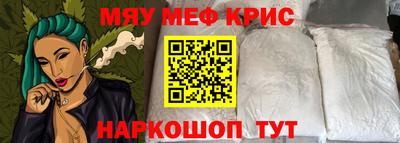 хмурый Бузулук