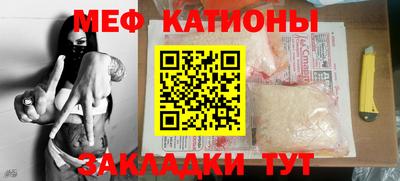 хмурый Бузулук