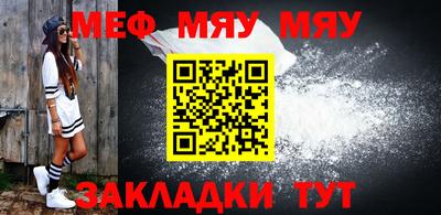 mdma Бугуруслан