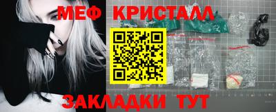 хмурый Бузулук
